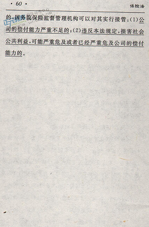 060.jpg