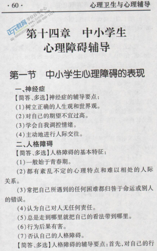60.jpg
