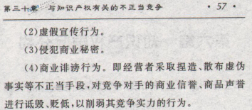 57.jpg