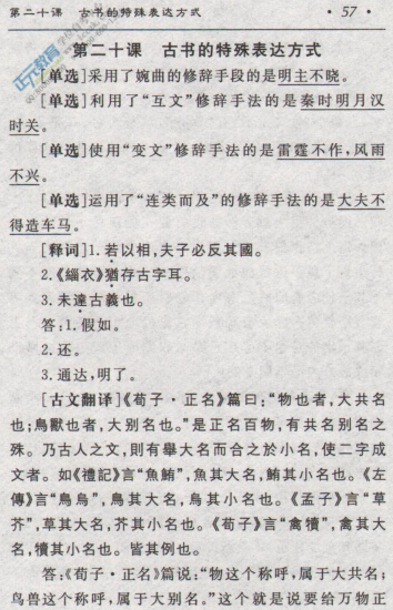 57.jpg